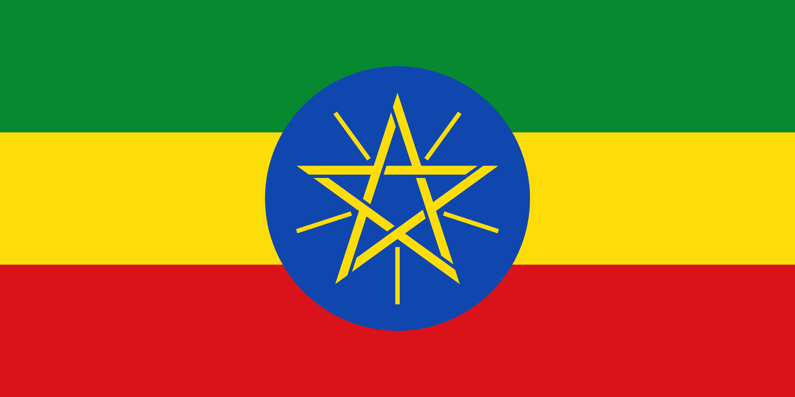 Ethiopia Buku Abel 12oz